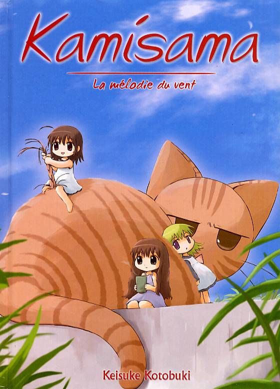 Kamisama - Tome 1