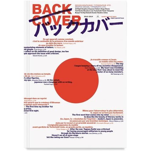 BACK COVER N 6 - DESIGN GRAPHIQUE, TYPOGRAPHIE... AU JAPON
