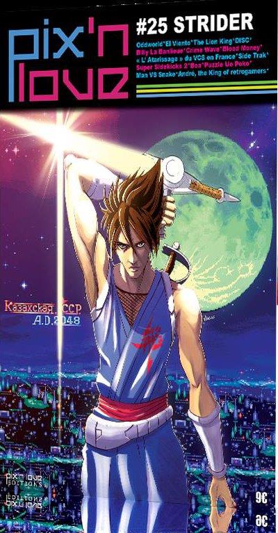 Pix'n Love - Tome 25