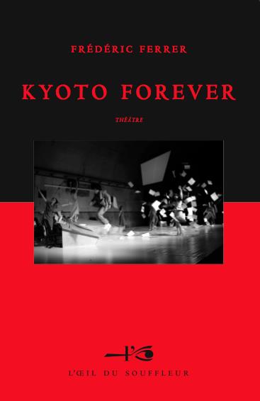 KYOTO FOREVER