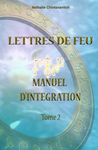 LETTRES DE FEU - MANUEL D'INTEGRATION TOME 2