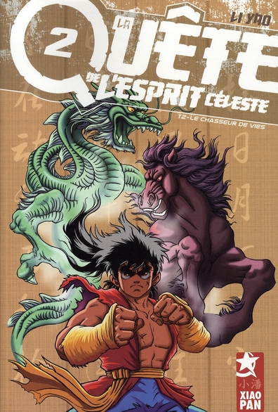La quête de l'esprit céleste - Tome 2