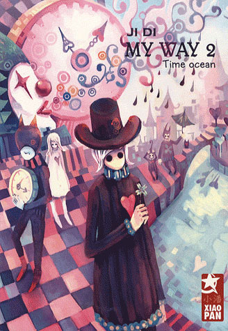 My Way - Tome 2