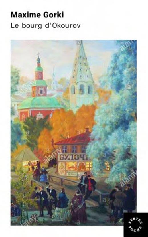 Le bourg d'okourov