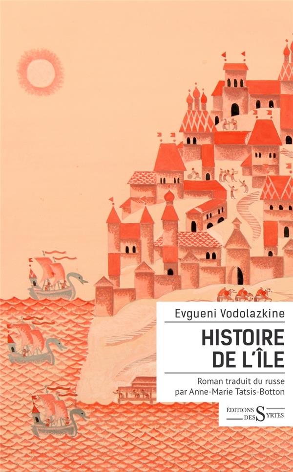 Histoire de l'ile