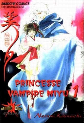 Princesse Vampire Miyu - Tome 1