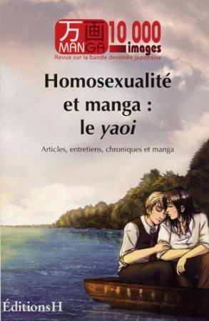 Manga 10 000 images - Homosexualité et manga - le yaoi - Tome 1