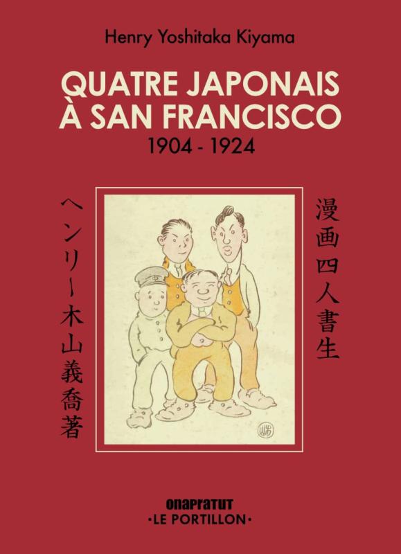 QUATRE JAPONAIS A SAN FRANCISCO - 1904-1924