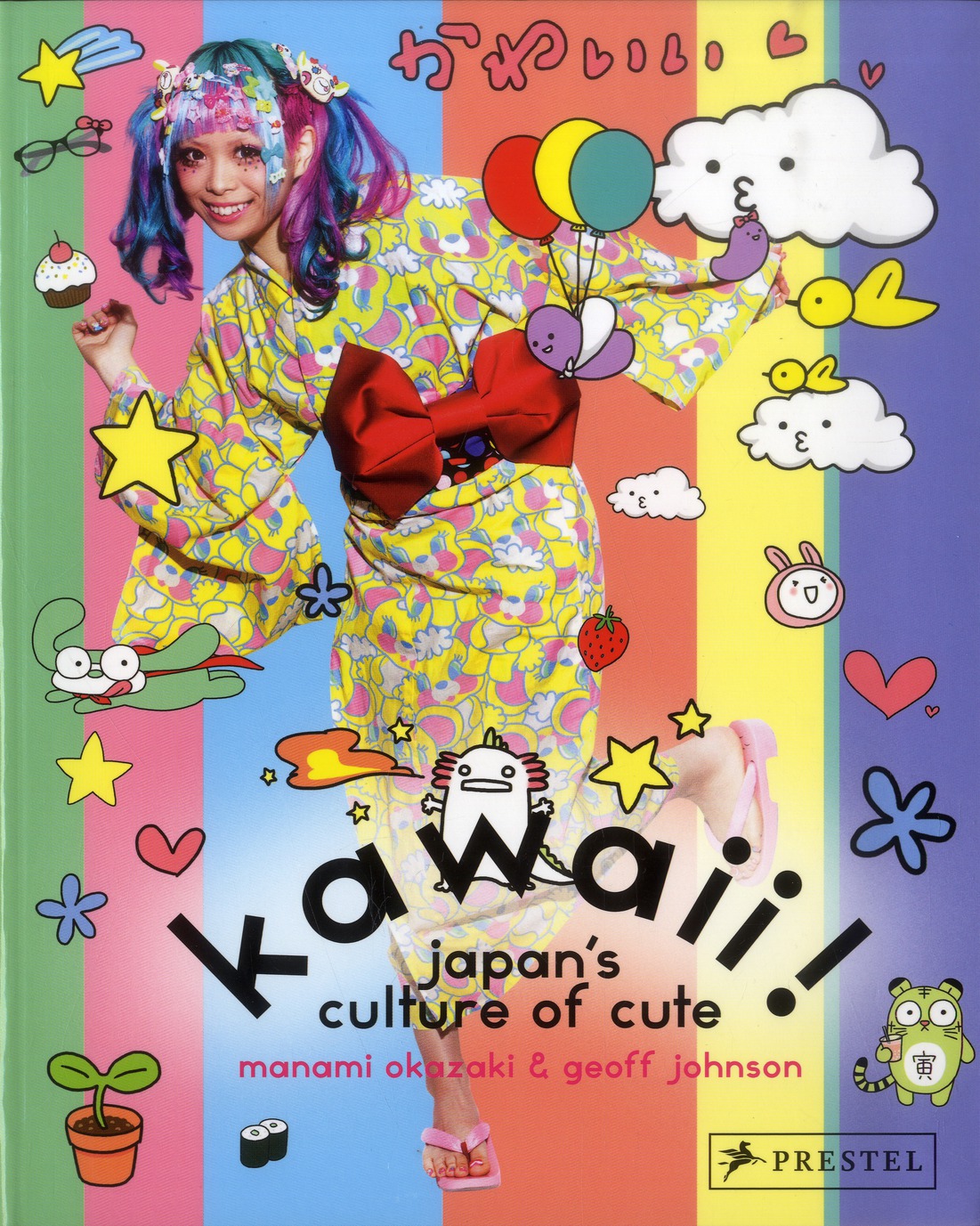 KAWAII! JAPAN'S CULTURE OF CUTE /ANGLAIS