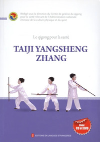 JIANSHEN QIGONG : TAIJI YANGSHENGZHANG (+ 2 DVD)