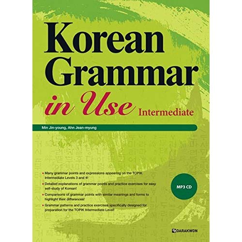 KOREAN GRAMMAR IN USE : INTERMEDIATE