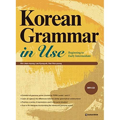 KOREAN GRAMMAR IN USE : BEGINNING