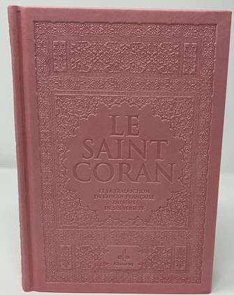 SAINT CORAN - BILINGUE  (ARABE,FRANCAIS) - MOYEN (14X20) - ROSE CLAIR - ARC EN CIEL