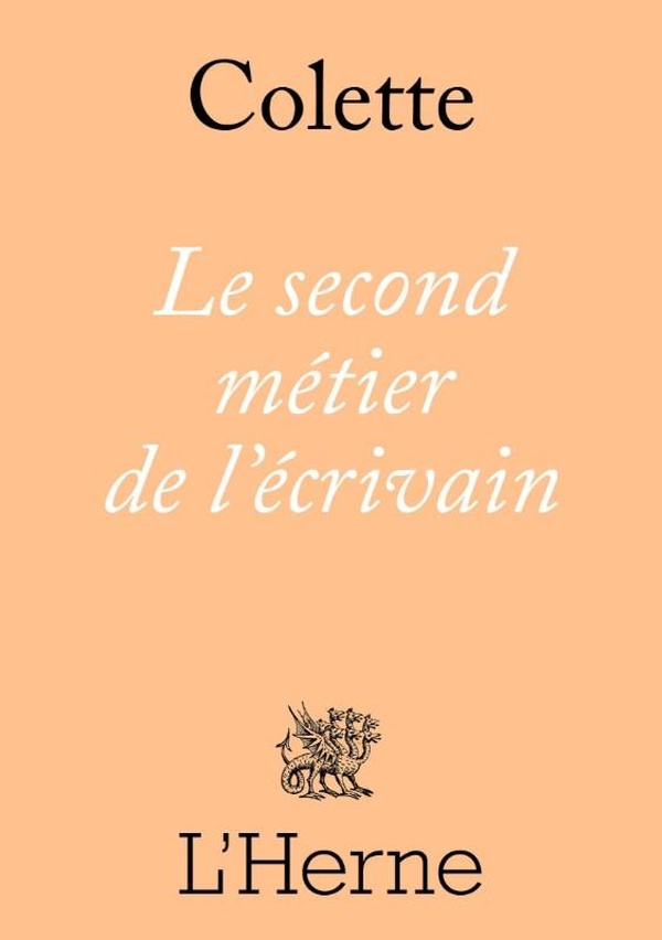 Le second metier de l'ecrivain