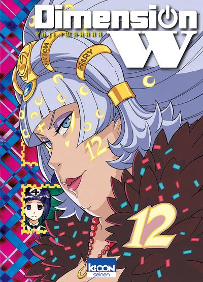 Dimension W - Tome 12