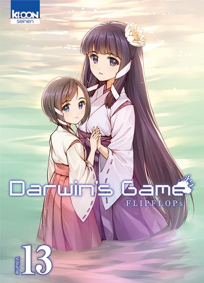 DARWIN'S GAME T13 - VOL13
