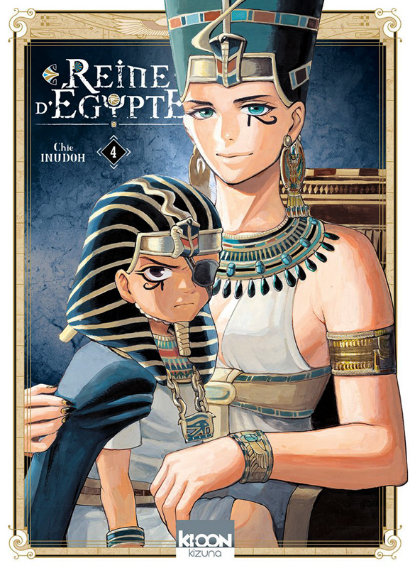REINE D'EGYPTE T04