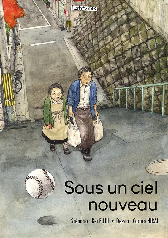 https://bddi.2dcom.fr/LocalImageExists