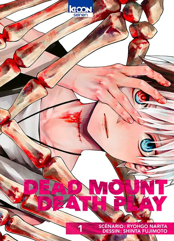 Dead Mount Death Play - Tome 1