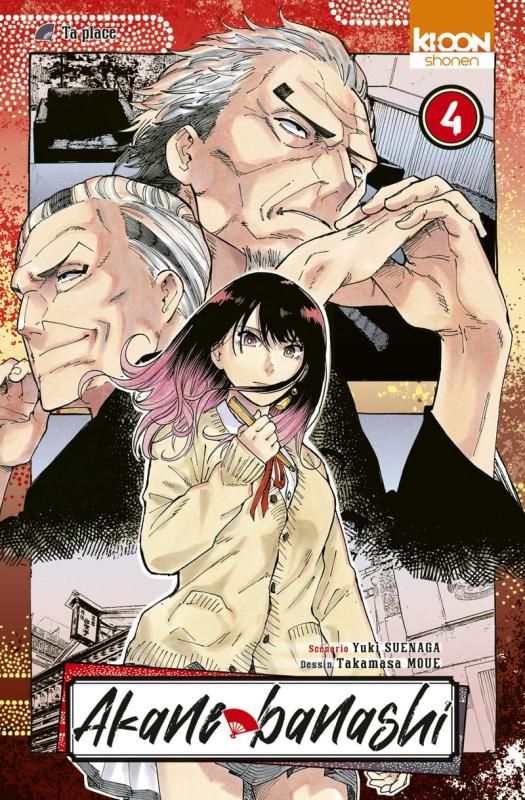 Akane-banashi - Tome 4