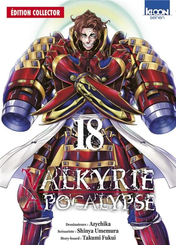 Valkyrie Apocalypse - Collector - Tome 18