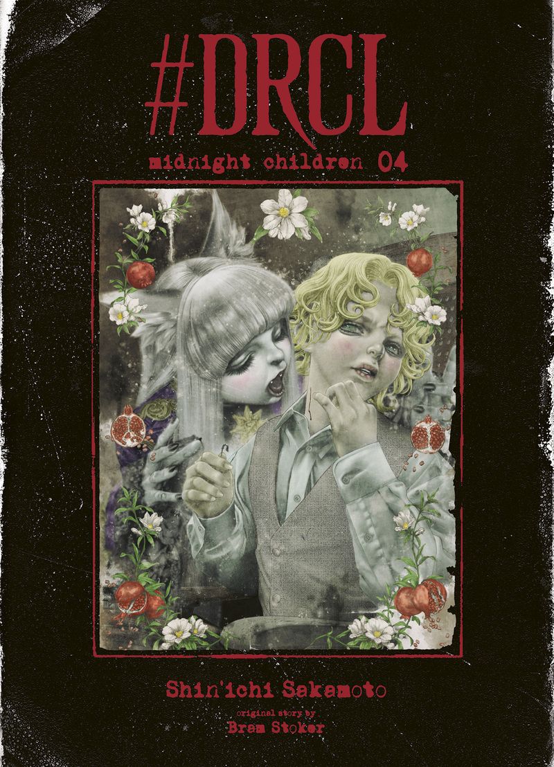 #DRCL midnight children - Tome 4