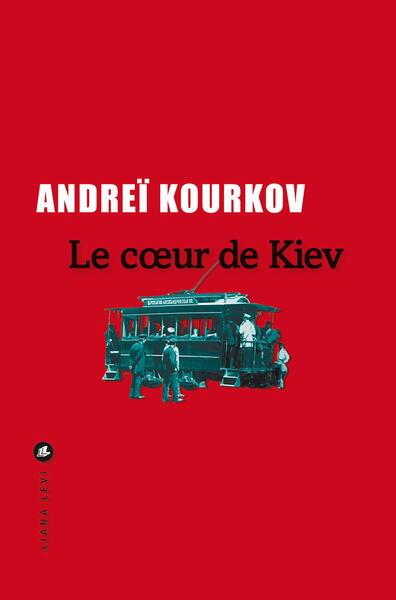 Le coeur de kiev