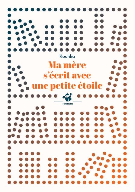 Ma mere s'ecrit avec une petite etoile