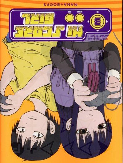 Hi Score Girl - Tome 3