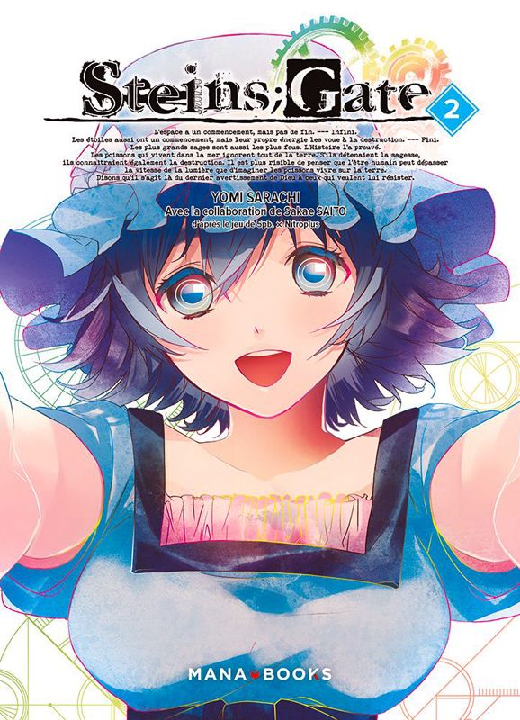 Steins Gate - Tome 2