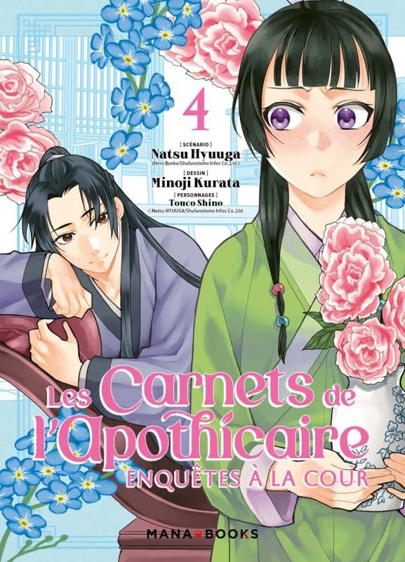 Les carnets de l'apothicaire - enquetes a la cour t04