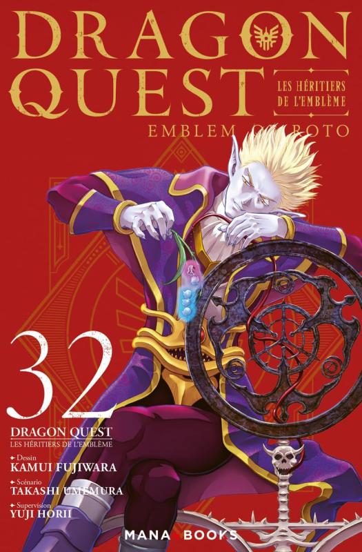 Dragon Quest - Les Héritiers de l'Emblème - Tome 32