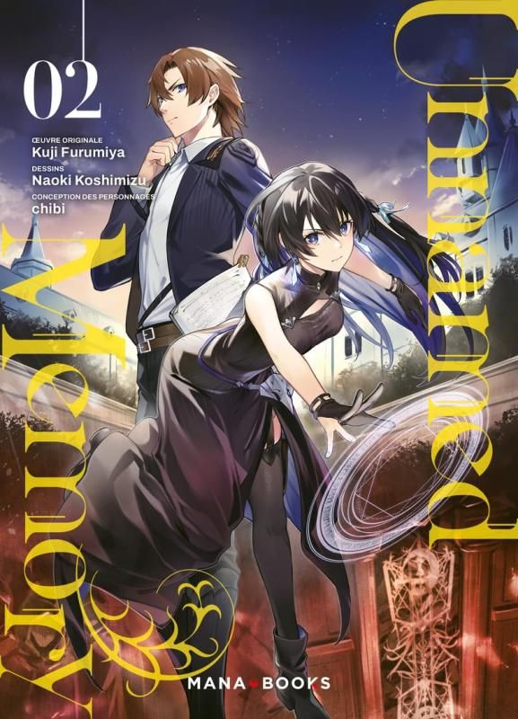 Unnamed Memory - Tome 2