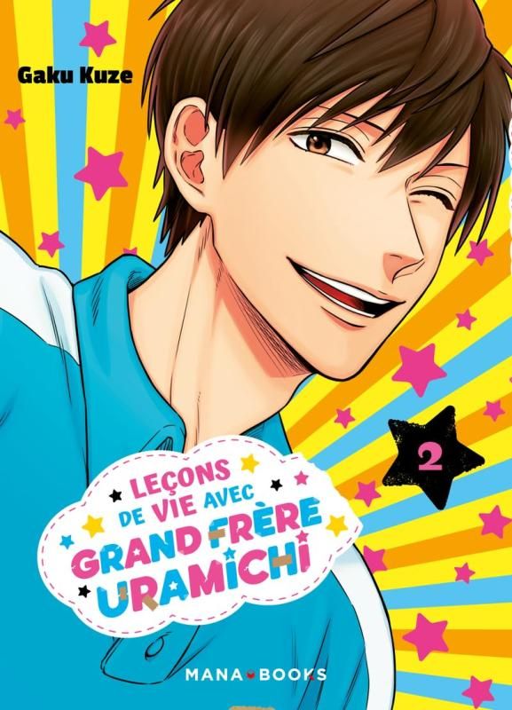Uramichi Oniisan - Tome 2