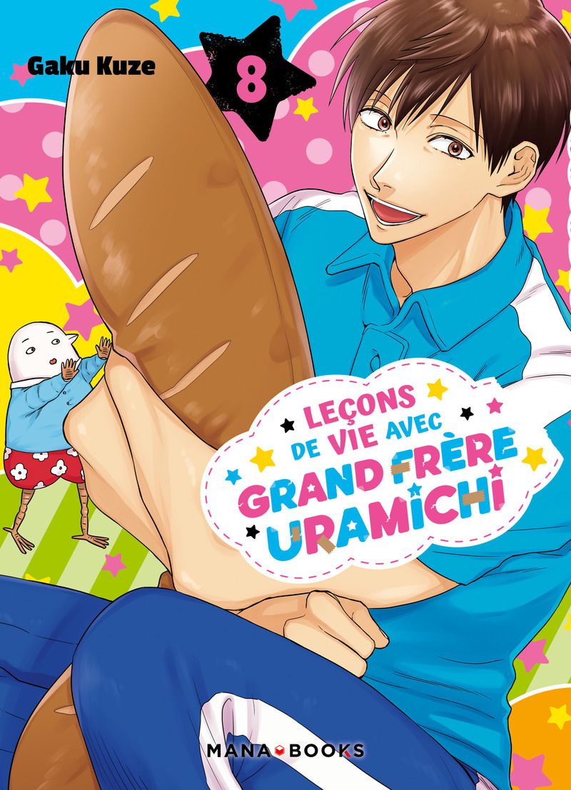 Uramichi Oniisan - Tome 8