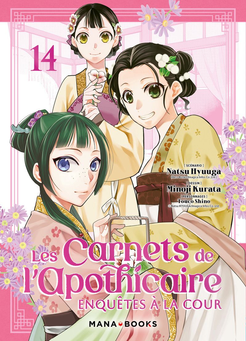 Les carnets de l’apothicaire- Enquêtes à la cour - Tome 14