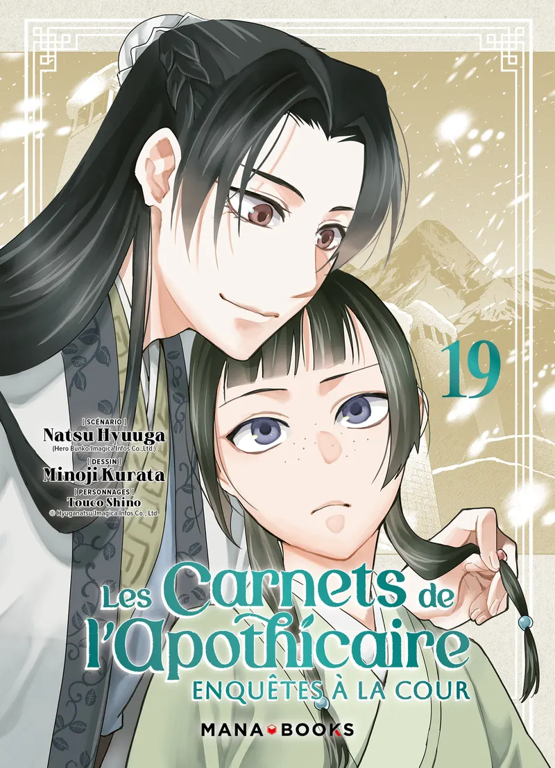 Carnets de l’apothicaire - Enquêtes à la cour - Édition Collector - Tome 19