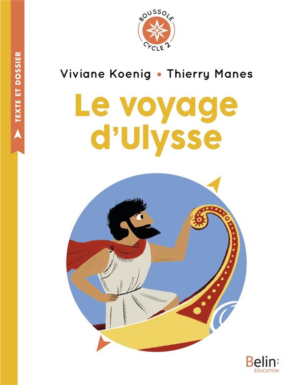 Le voyage d'ulysse - boussole cycle 2