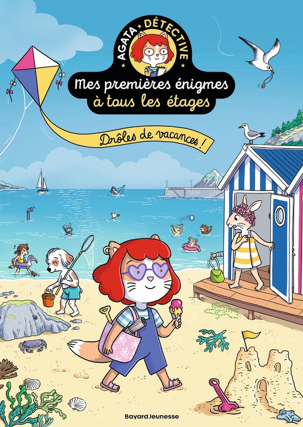 https://bddi.2dcom.fr/LocalImageExists