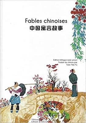 FABLES CHINOISES (BILINGUE AVEC PINYIN) - EDITION BILINGUE