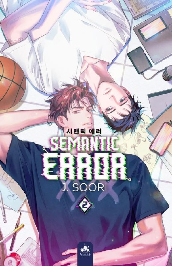 Semantic Error - Webnovel - Tome 2