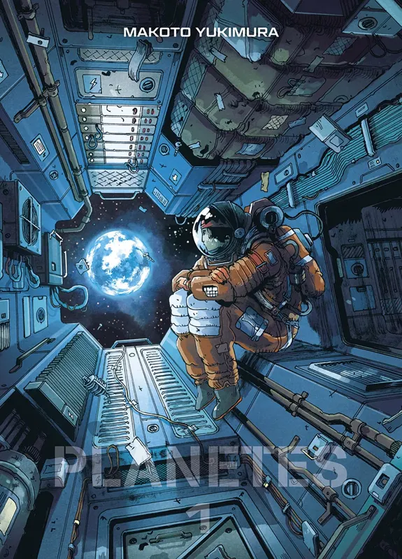 Planetes - Edition Perfect - Collector - Tome 1