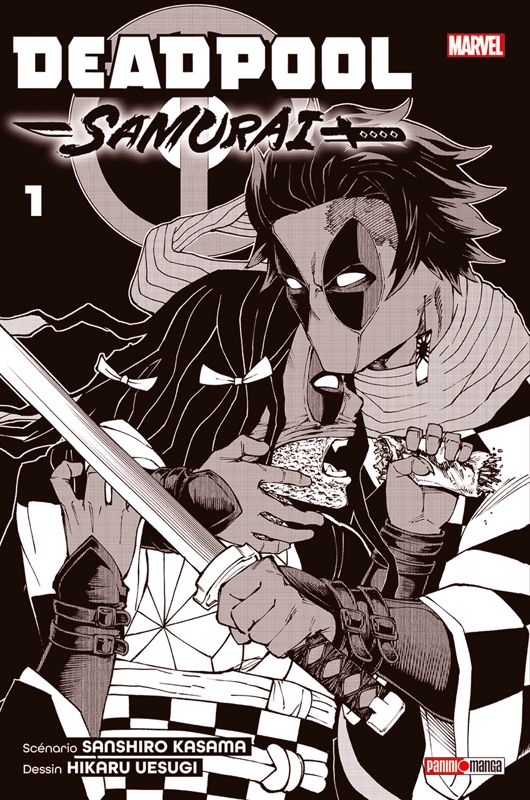 Deadpool Samurai - Variant Demon Slayer - Tome 1