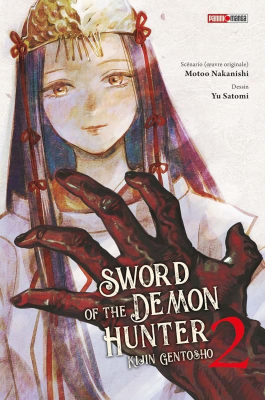 Sword of the Demon Hunter - Tome 2