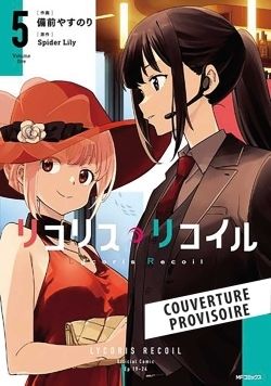 Lycoris Recoil - Tome 5