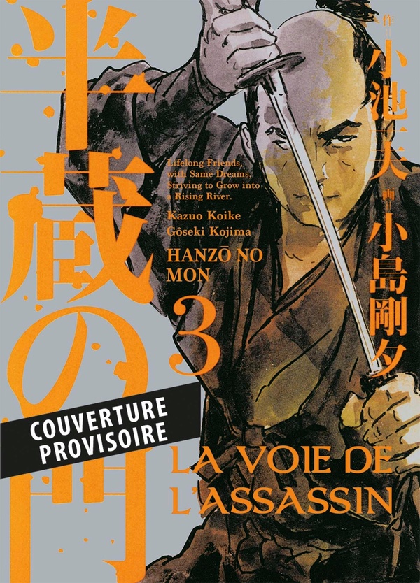 La voie de l'Assassin - Tome 3