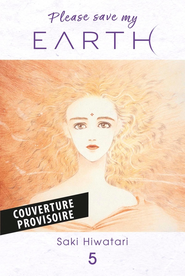 Please save my earth - Edition Perfect - Tome 5