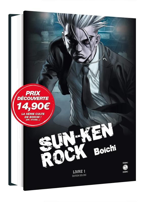 Sun-Ken Rock - Édition Deluxe - Tome 1