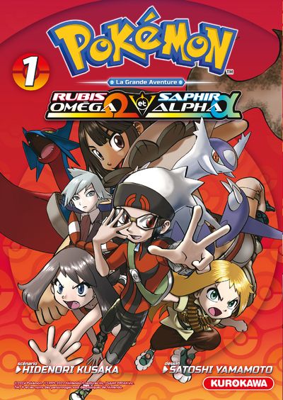 Pokémon - La Grande Aventure - Rubis Oméga et Saphir Alpha - Tome 1