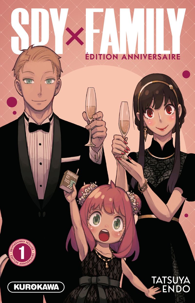 Spy X Family - Edition spéciale 20 ans Kurokawa - Tome 1